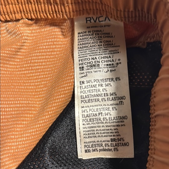 RVCA Orange Hybrid Drawstring Shorts - Like new condition. Great shorts - Picture 4 of 6